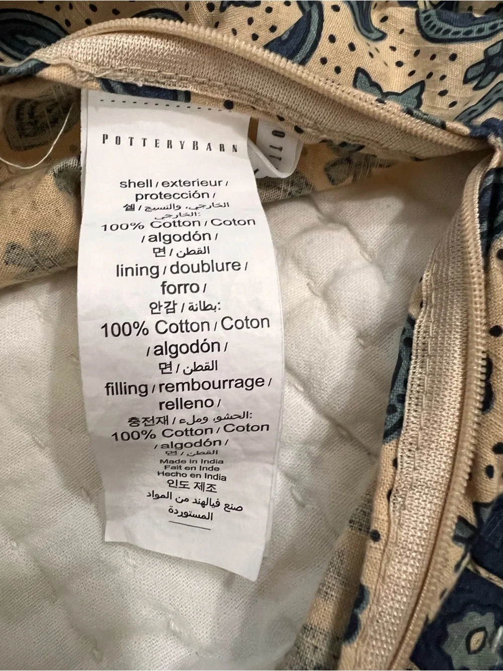 2 Pottery Barn Auden Pick Stitch Reversible Euro Shams 26” Square Zip Closure